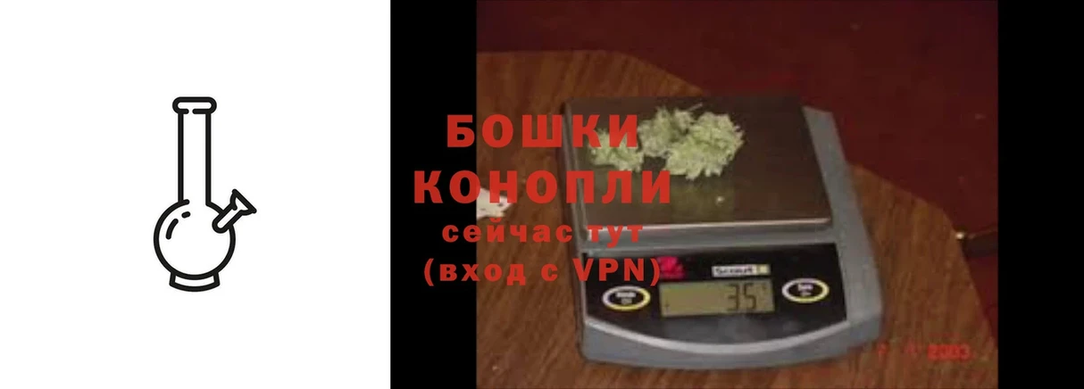 blacksprut tor  нарко площадка наркотические препараты  Дегтярск  Бошки Шишки OG Kush  где продают наркотики 